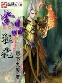 机智问答网页-爬坡是前驱的好还是后驱的好疑问解答专家